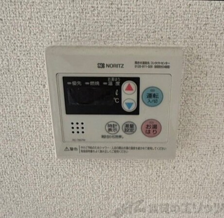 ラジュニール春日丘の物件内観写真